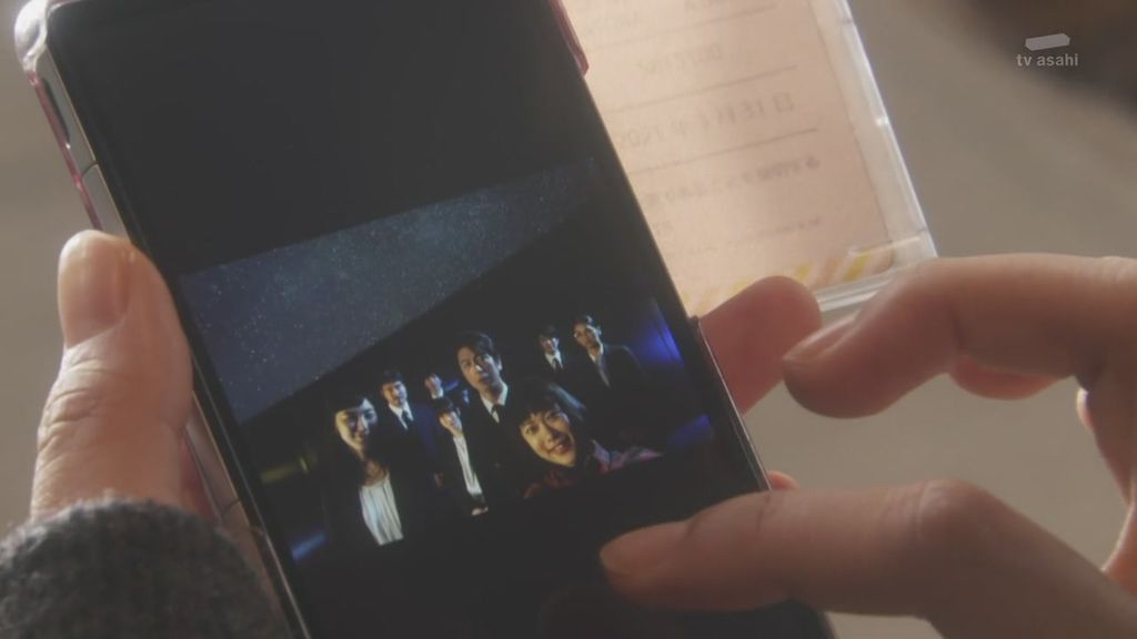 派遣占卜師中第九集大結局 (36).JPG 派遣占卜師中第九集大結局 (36).JPG