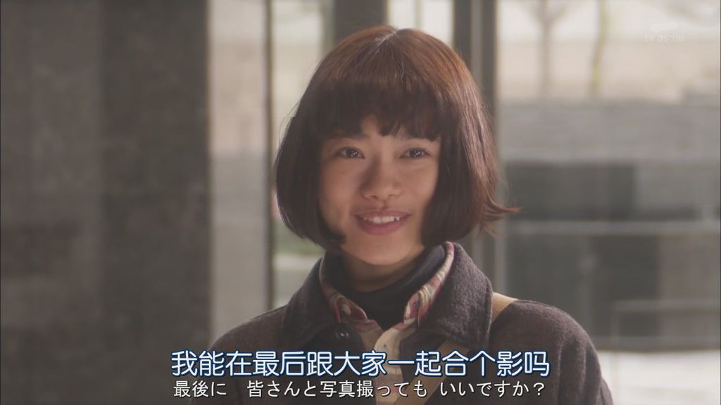 派遣占卜師中第九集大結局 (43).JPG 派遣占卜師中第九集大結局 (43).JPG