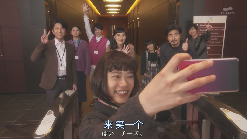 派遣占卜師中第九集大結局 (46).JPG 派遣占卜師中第九集大結局 (46).JPG