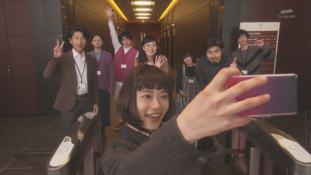 派遣占卜師中第九集大結局 (45).JPG 派遣占卜師中第九集大結局 (45).JPG