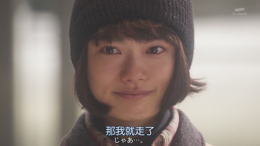 派遣占卜師中第九集大結局 (53).JPG 派遣占卜師中第九集大結局 (53).JPG