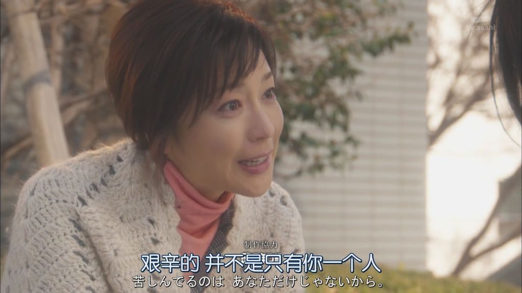 派遣占卜師中第九集大結局 (61).JPG 派遣占卜師中第九集大結局 (61).JPG