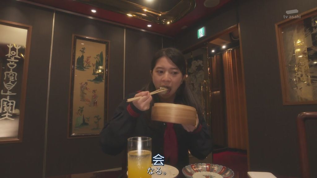 派遣占卜師中第九集大結局 (57).JPG 派遣占卜師中第九集大結局 (57).JPG