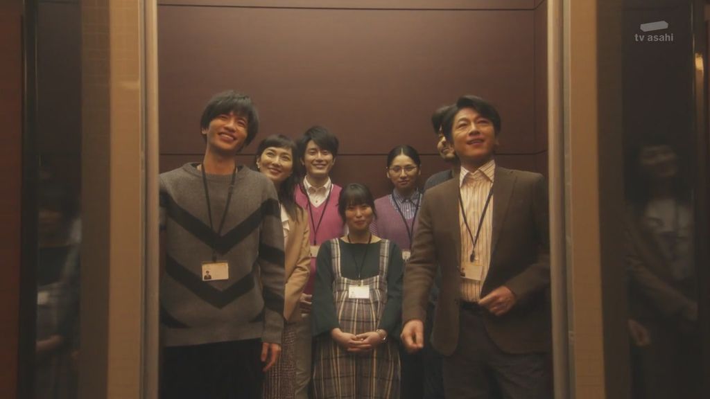 派遣占卜師中第九集大結局 (55).JPG 派遣占卜師中第九集大結局 (55).JPG