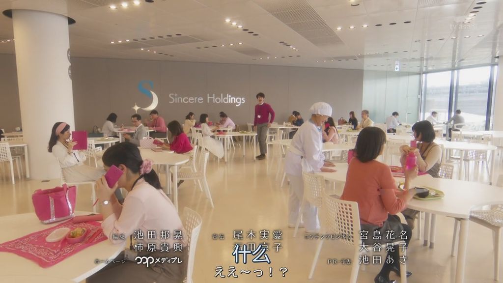 派遣占卜師中第九集大結局 (60).JPG 派遣占卜師中第九集大結局 (60).JPG