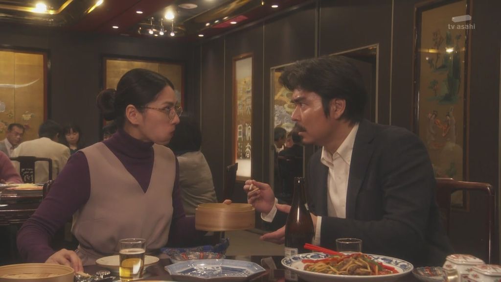 派遣占卜師中第九集大結局 (58).JPG 派遣占卜師中第九集大結局 (58).JPG