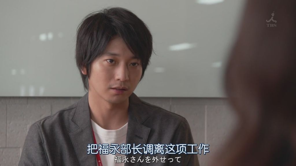 05_我要準時下班10 (5).JPG 05_我要準時下班10 (5).JPG