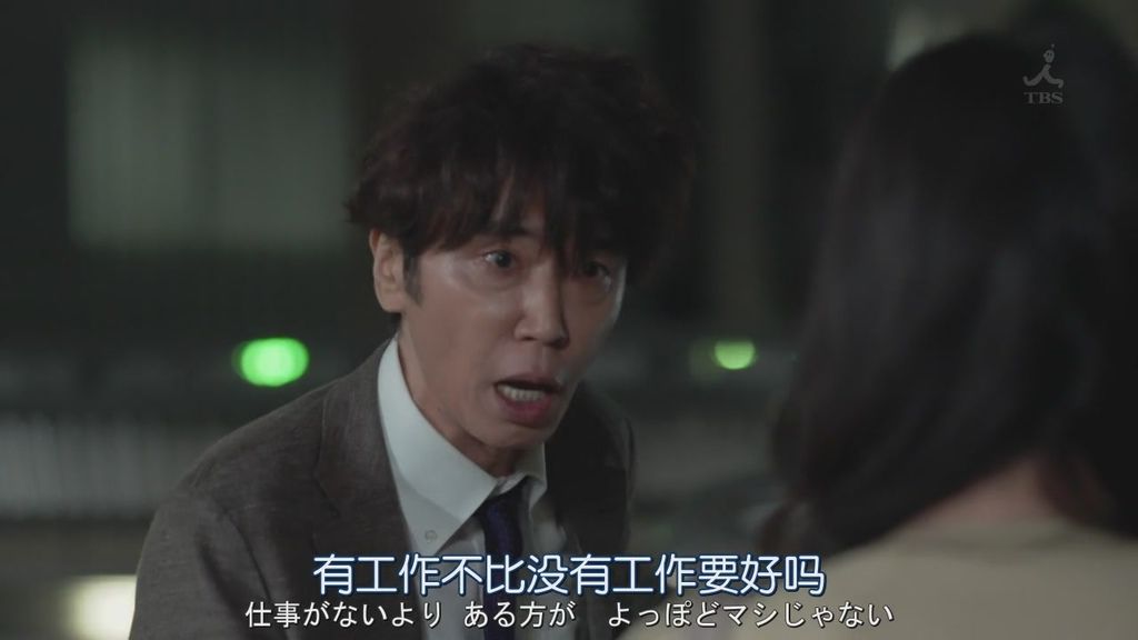 08_我要準時下班10 (8).JPG 08_我要準時下班10 (8).JPG