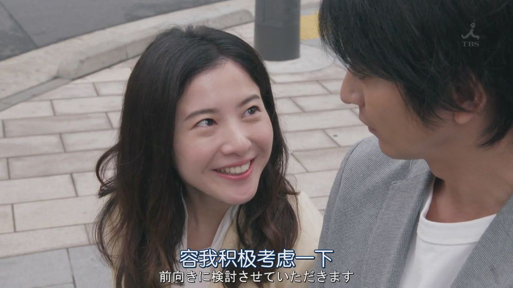 36_我要準時下班10 (36).JPG 36_我要準時下班10 (36).JPG