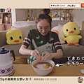 07_チキンラーメンCM「ゆいちき20グラム多い説 篇」30秒 _ 新垣結衣[22-09-23].JPG