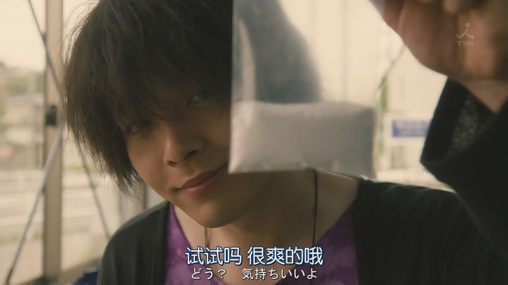 凪的新生活_EP2_03.JPG 凪的新生活_EP2_03.JPG