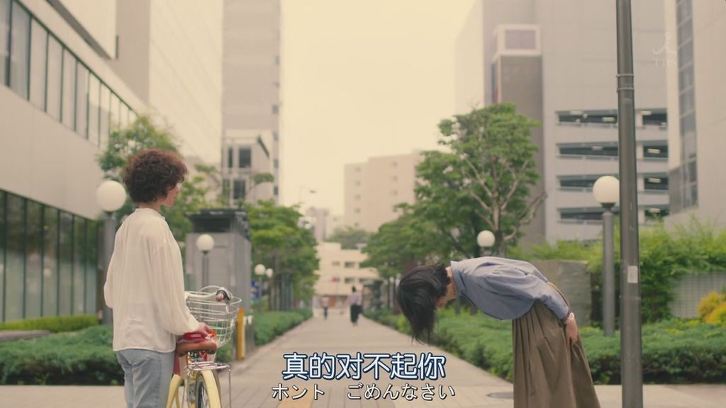 凪的新生活_EP2_16.JPG 凪的新生活_EP2_16.JPG