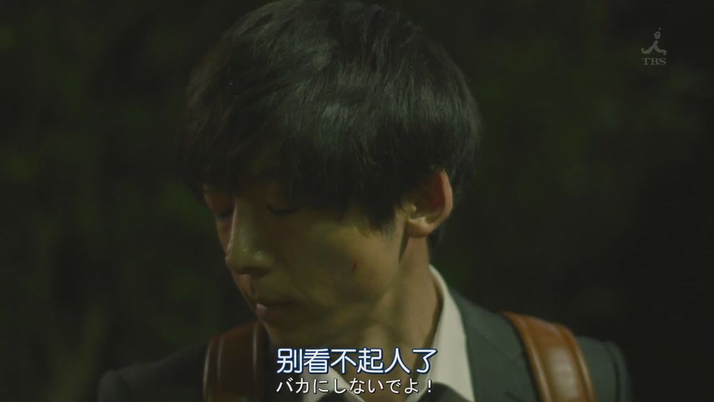 凪的新生活_EP2_54.JPG 凪的新生活_EP2_54.JPG