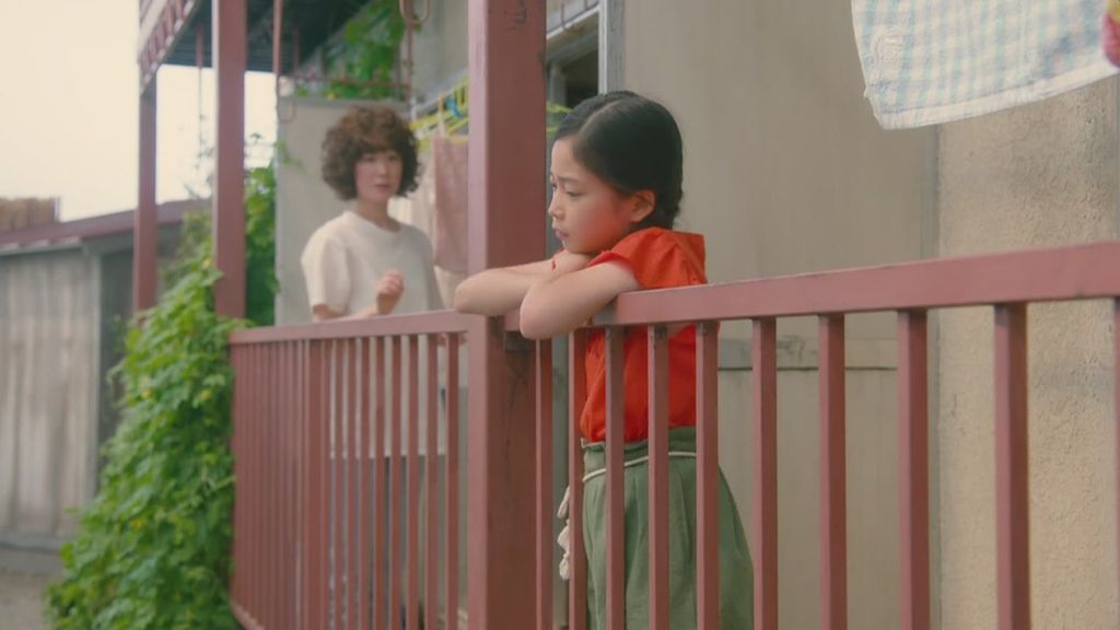 凪的新生活 凪的新生活