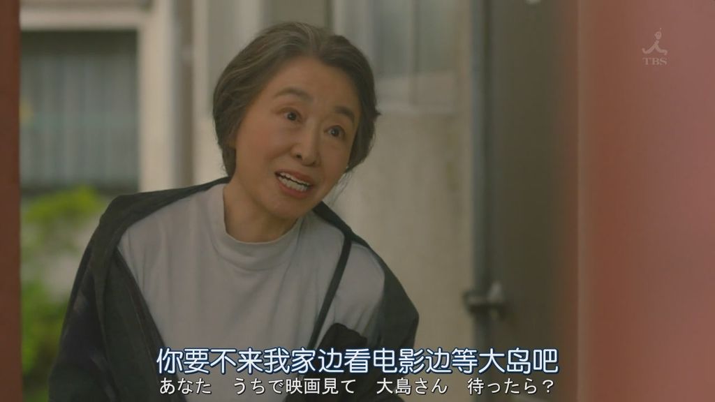 凪的新生活 凪的新生活