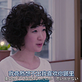 凪的新生活_EP3_08.png