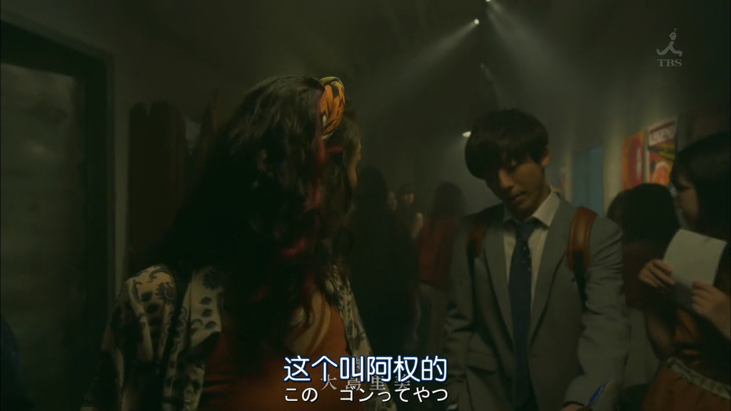 凪的新生活_EP3_09.png