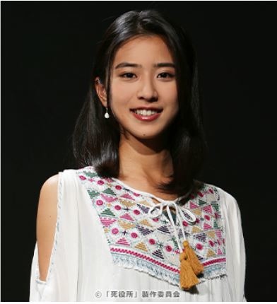 黒島結菜.JPG 黒島結菜.JPG