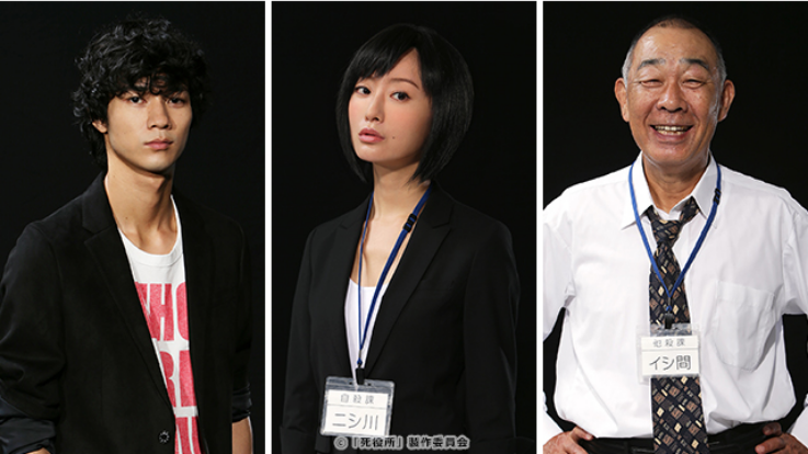 死役所22.png 死役所22.png