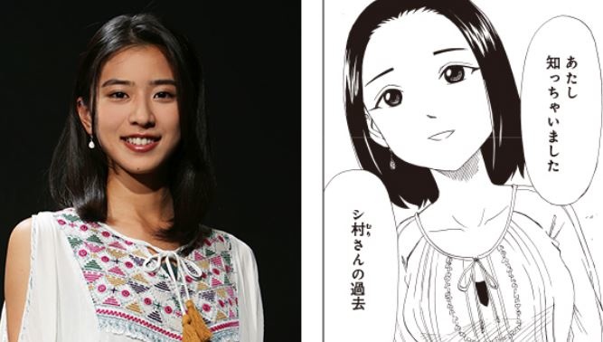 死役所01.JPG 死役所01.JPG