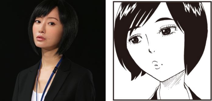 西川実和子.JPG 西川実和子.JPG