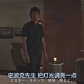 还是结不了婚的男人.Mada.Kekkon.Dekinai.Otoko.Ep01.Chi_Jap.HDTVrip.1280X720[00-19-49].JPG