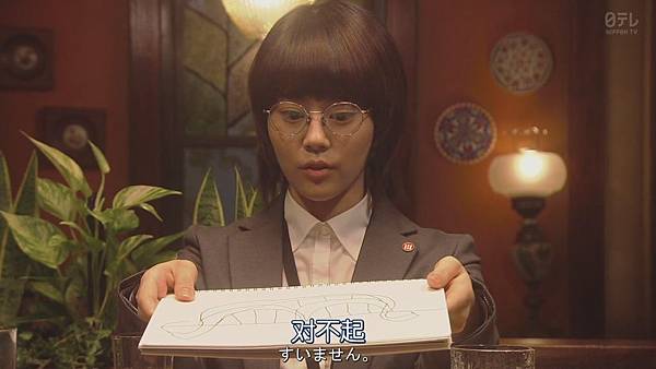 同期的樱.Douki.no.Sakura.Ep01.Chi_Jap.HDTVrip.1280X720[16-25-43].JPG