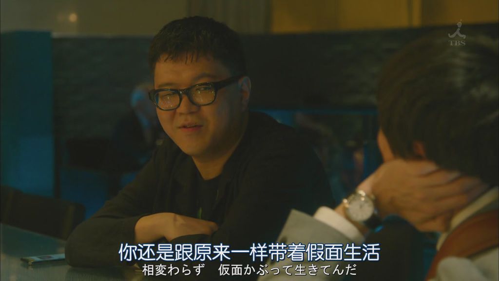 凪的新生活 凪的新生活