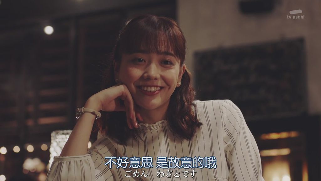 這個男人是我人生中最大的錯誤2 這個男人是我人生中最大的錯誤2