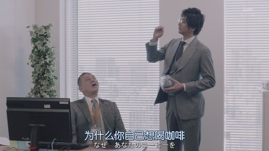 這個男人是我人生中最大的錯誤6 這個男人是我人生中最大的錯誤6