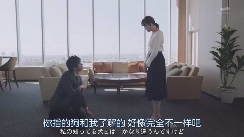 這個男人是我人生中最大的錯誤4 這個男人是我人生中最大的錯誤4