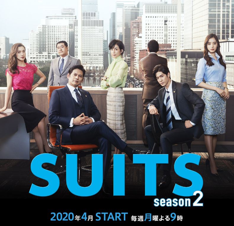 suits2_封面.JPG