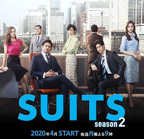 suits2_封面.JPG