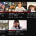 youtube頻道.JPG