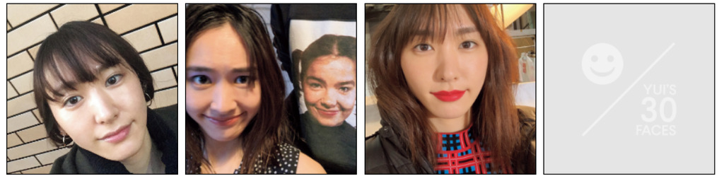 新垣結衣30天 新垣結衣30天