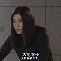 派遣女王 第二季 第二集-image12.png