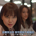 我的家政夫大叔01-image1.png