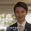 我的家政夫大叔01-image10.png