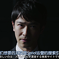 半澤直樹2-ep01-image3.png