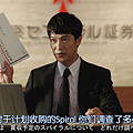 半澤直樹2-ep01-image6.png