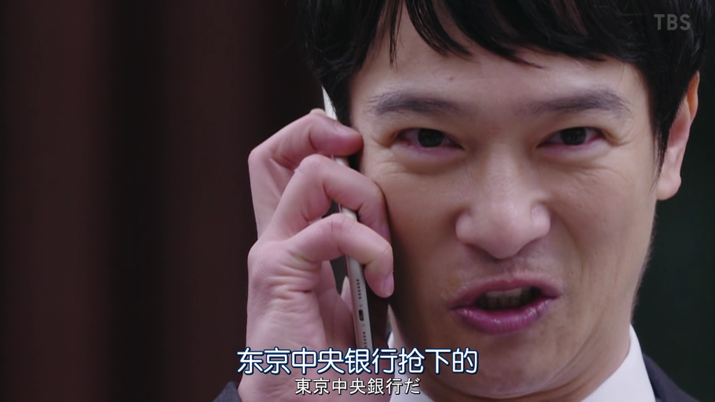 半澤直樹2-ep01-image8.png