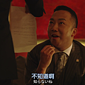 半澤直樹2-ep01-image14.png