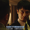 半澤直樹2-ep01-image15.png