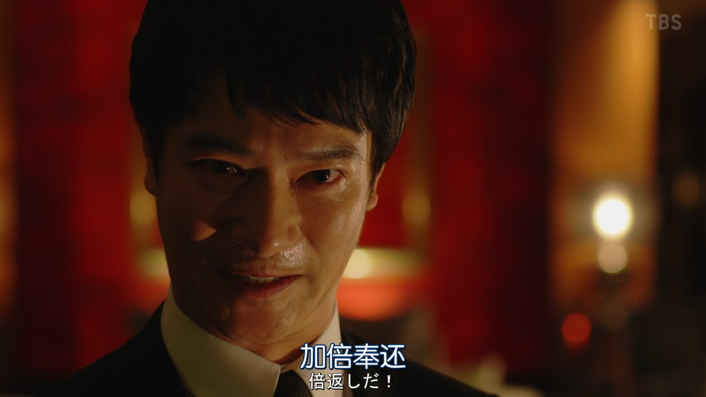 半澤直樹2-ep01-image17.png