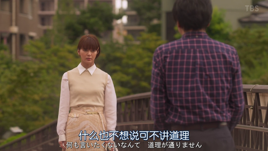 大結局-image6.png 大結局-image6.png