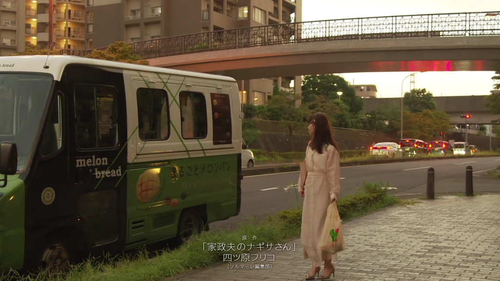 大結局-image7.png 大結局-image7.png