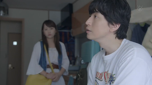 認識的妻子日劇版 大結局