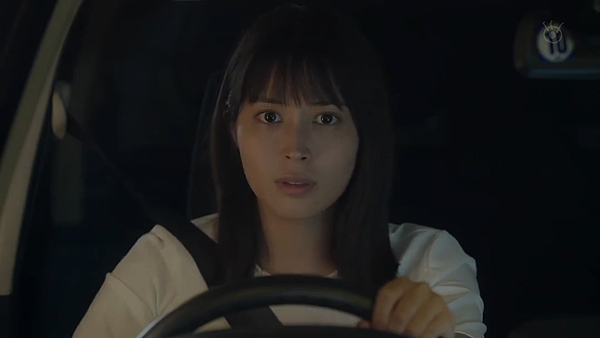 認識的妻子日劇版 大結局