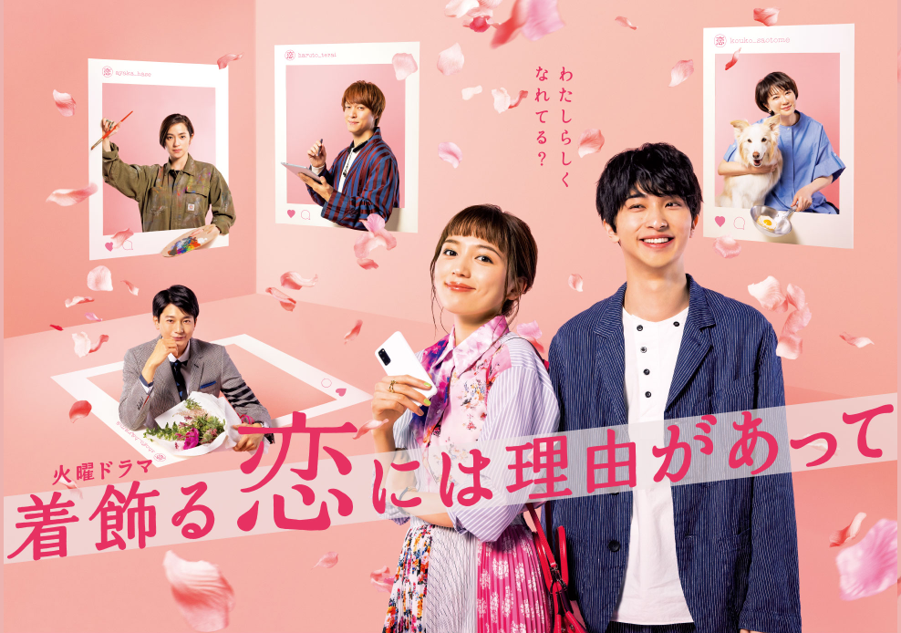 哈日劇天地 痞客邦pixnet 哈日劇天地 痞客邦pixnet