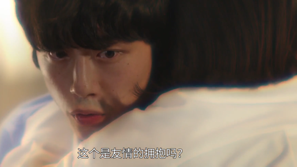 只是在結婚申請書上蓋了章_ep4 只是在結婚申請書上蓋了章_ep4